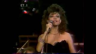 Afroditi Frida  Clown Eurovision Song Contest 1988 GREECE Greek national final performance [upl. by Neemsay]