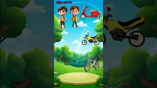 chintu ki jip gadi konsa hai ytshorts kartoon sortvideo youtubeshorts sorts [upl. by Mathilda10]