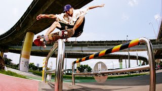 Jackpots and Bullet Trains Tour Episode 1 Skateboarding in Taiwan [upl. by Wilsey809]