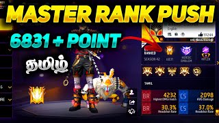 தமிழ்Master Rank Push 6831 Point 2 Star💥Duo Tips  Warmup Gamer Freefire [upl. by Kelsy]