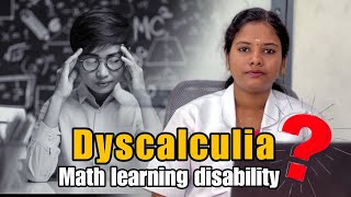 Dyscalculia  Math Learning Disability [upl. by Arimas]