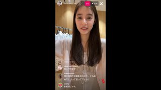 Yuko Araki instagram live 240424 [upl. by Matthieu]