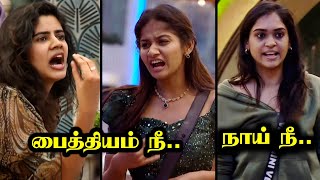 Real Bigg Boss 8 Starts Now 🔥 BIGG BOSS 8 TAMIL DAY 47  22 Nov 2024  RampJ 20 [upl. by Carole895]