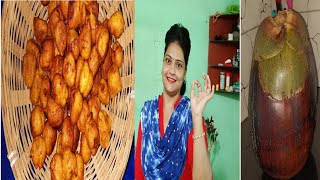 Bengali Taler Bora Recipe  Toddy Palm Fruit Fritters Taal Phal Pakora [upl. by Eentrok751]