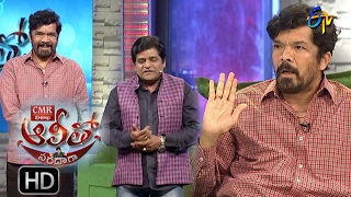 Alitho Saradaga  6th February 2017  Posani Krishna Murali  Full Episode  ETV Telugu [upl. by Burkhardt]