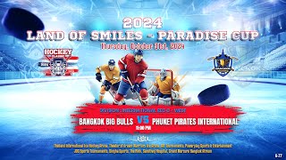 BK Big Bulls ۷ʂ Phuket Pirates Int  2024 Land of Smiles  Paradise Cup  Div Int Rec C  West [upl. by Rego]