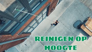 Window Cleaning Tutorial 3  Reinigen op hoogte  UNGER [upl. by Euqinom531]