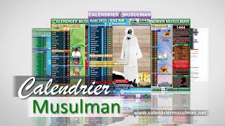 Lancement du Calendrier musulman en ligne [upl. by Honora]