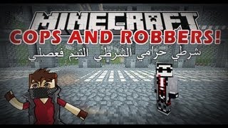 Minecraft MiniGame Cops and Robbers 5  شرطي و حرامي  الشرطي التي ام فعصلي [upl. by Vacuva]