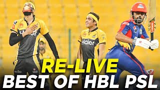 RE  Live  Peshawar Zalmi vs Karachi Kings  Eliminator  PSL 2021  Best of HBL PSL [upl. by Woodward]