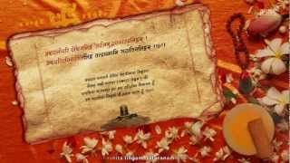 Lingashtakam Stotram Lyrics amp Meaning HD  Brahma Murari Surarchita Lingam full [upl. by Luelle]