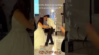 Dress pants cheering wedding day 🤣😆😃😄😊😀😂 fanny opps funnyvideo funnyopps [upl. by Nazay]