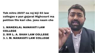 Gujarat Highcourt Order of 3007 on LLB Admissions 2024 [upl. by Nomled508]