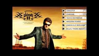 Billa 2  Gangster Tamil Lyric Video  Ajith Kumar  Yuvanshankar Raja [upl. by Nev]