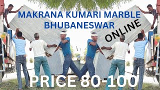 Makrana Kumari Loading To Bhubaneswar Call 9214804444 For Premium Quality Marble [upl. by Neddie834]