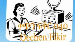 Qechen Fikir 040 Radio Drama Sheger 1021 FM  MP4 [upl. by Flossi]