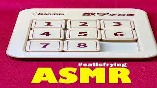 🔴▶ASMR NUMBER PUZZLE no5 asmrsounds satisfrying [upl. by Pansie]