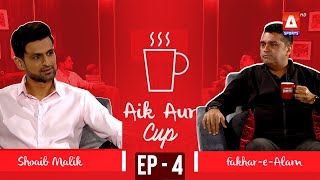 AIK AUR CUP Episode 04  Shoaib Malik  Fakhr e Alam  A Sports [upl. by Holmen]