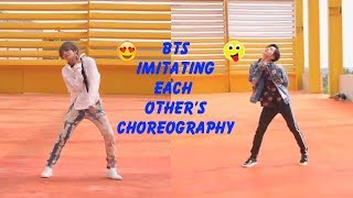 BTS 방탄소년단 imitating each others choreography [upl. by Yerag]