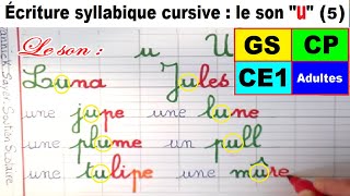 Cahier d’écriture  écrire les mots avec le son u en gs cp ce1 ce2 4 [upl. by Nahtan54]