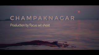 Champaknagar।।Reminiscence।।Chakma Band Music Video [upl. by Tap]