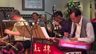 Cantonese Opera Composers 2015 [upl. by Hnahym]