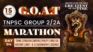 TNPSC Group  22A  GOAT MARATHON  15 HOURS REVISION MARATHON SERIES 4  VERANDA RACE TNPSC [upl. by Aytnahs]