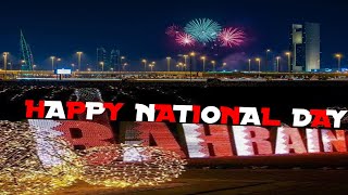 Bahrain National Day 🇧🇭Dec 16 Bahrain National Day SongBahrain Fireworks Bahrain National Day2020 [upl. by Spanos]