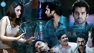 Endukante Premanta Movie Emotional Scene  Tamannaah  A Karunakaran G V Prakash Kumar iDream [upl. by Leboff]