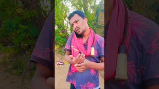 Ha bhai saman le ke pahach  bande lok ko bhi cal kar de  Viral video bhawanicomedy bhawani [upl. by Tatianna]