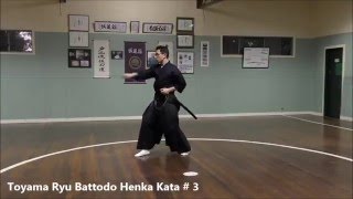 NEW TOYAMA RYU BATTODO HENKA quotvariations 1 2 3 NEW [upl. by Janik]