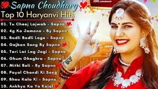 Sapna Choudhary New Haryanvi Songs  New Haryanvi Jukebox 2024  Sapna Choudhary All Superhit Songs [upl. by Ennayr]