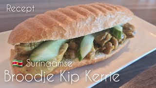 🇸🇷 Surinaamse Broodje Kip Kerrie Masala receptSurinamese Chicken Curry recipe [upl. by Adaliah]