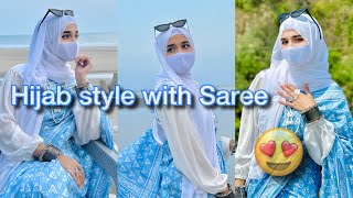 Hijab style with Saree🩵🤍 teamcuhie hijabstylewithsaree hijabtutorial CUHIESWORLD newvideo [upl. by Boote867]