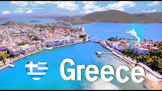 Exotic Greece Evia island  Chalkis top attractions amp traditional villages [upl. by Yetta]