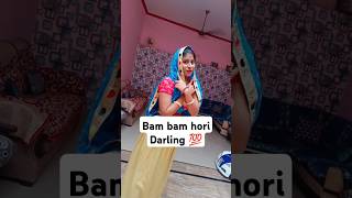 Haridwar main b Bam Bam hori Darling 💯 shivjikebhagat haridwar song trendingshorts enjoy [upl. by Laehcym]