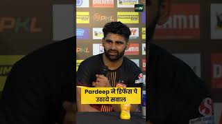 Pardeep Narwal not happy with Bengaluru Bulls Defence [upl. by Dollar]