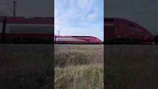 Epic First Overtake by Japans Fastest Train 🚆 Subscribe For More viral train [upl. by Torto]