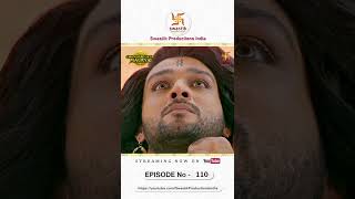 Streaming Now  चंद्रगुप्त मौर्य  Chandragupta Maurya Ep  110  Swastik Productions India Shorts [upl. by Yennej]