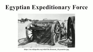 Egyptian Expeditionary Force [upl. by Ecaidnac]