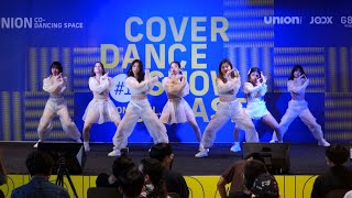 220605 NEWER cover NMIXX  TANK  OO  UNION CODANCING SPACE COVER DANCE SHOWCASE [upl. by Ledairam]