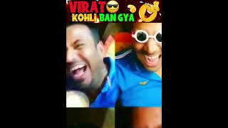 Rehnde fir mat bata 😂  fire funny moments shprts deepakrds freefire freefirefunny funny [upl. by Scevour888]