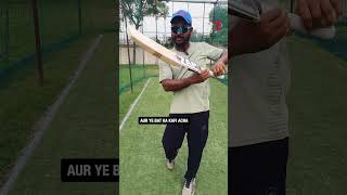 This is the best Kashmir Willow Cricket BatThe ZAP Alpha🏏Listen to the coach🔝 cricket zapcricket [upl. by Akcira456]