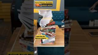 Important Books For UPSC Prepration  Books And Resources For UPSC  UPSC booklist upscbooks upsc [upl. by Hoye]