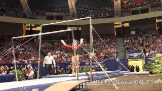 SEC Gymnastics Championship 2014 Highlights [upl. by Aicilet]