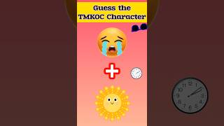 Guess The TMKOC Character quiz jethalal shorts tmkoc [upl. by Shannan]