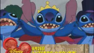 Stitch Day official trailer [upl. by Acinorrev]