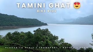 Mumbai to Tamini Ghat 😍  210km Bike ride  Waterfalls amp Ghat views 🌧️ [upl. by Tewfik54]