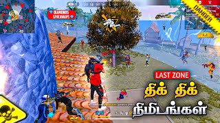 🥵 என்ன MATCHபா 🥵 எப்பா சாமி 🔥 DIAMONDS GIVEAWAY 💎 DUO VS SQUAD  BRRANKED GAMEPLAY  HTG HEAVEN [upl. by Cranford]