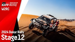 2024 Dakar Rally Stage 12 [upl. by Gregorio722]